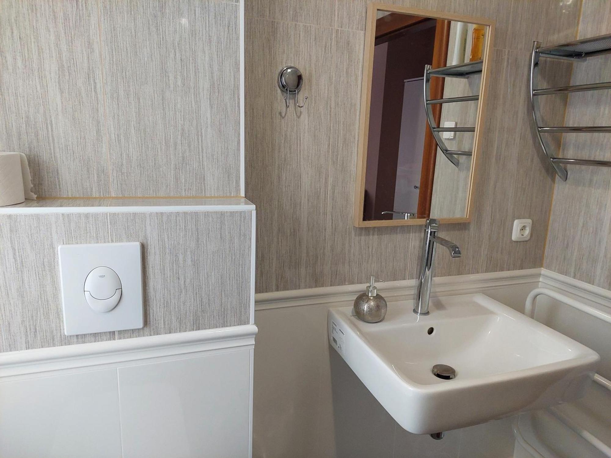 La Brigitte Apartment Hennigsdorf Bilik gambar
